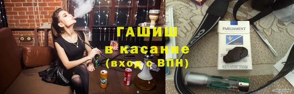 COCAINE Краснослободск